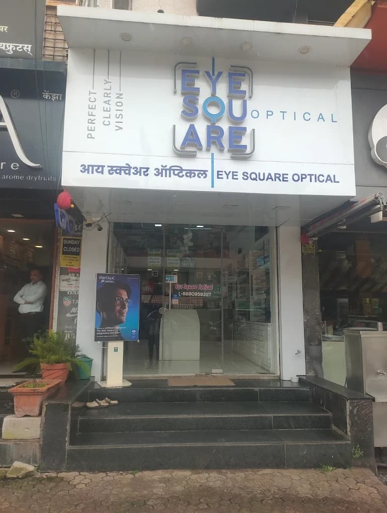 Eye Square Optical — Nashik College Road store